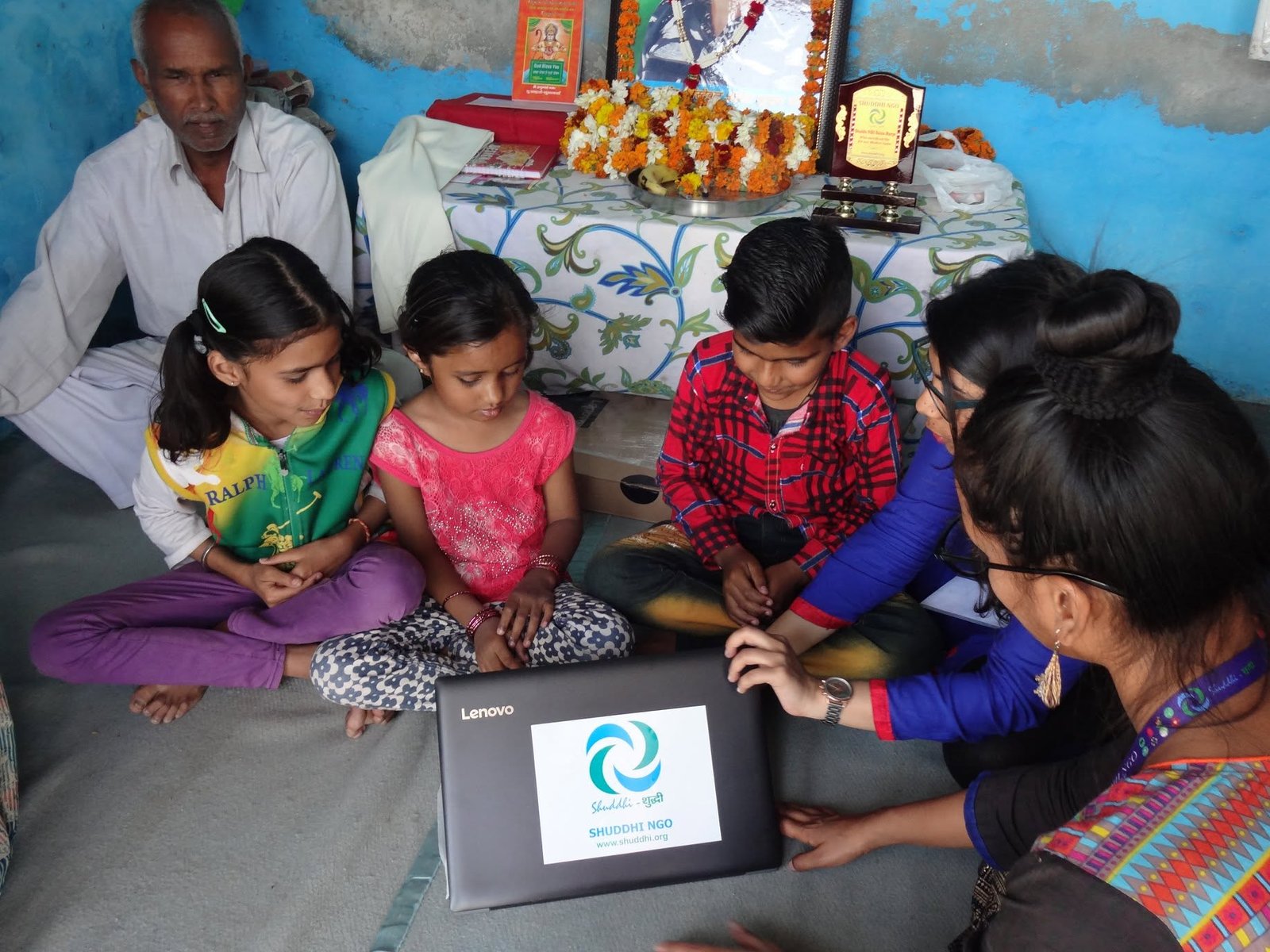Digital Education