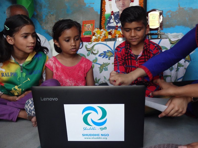Digital Education