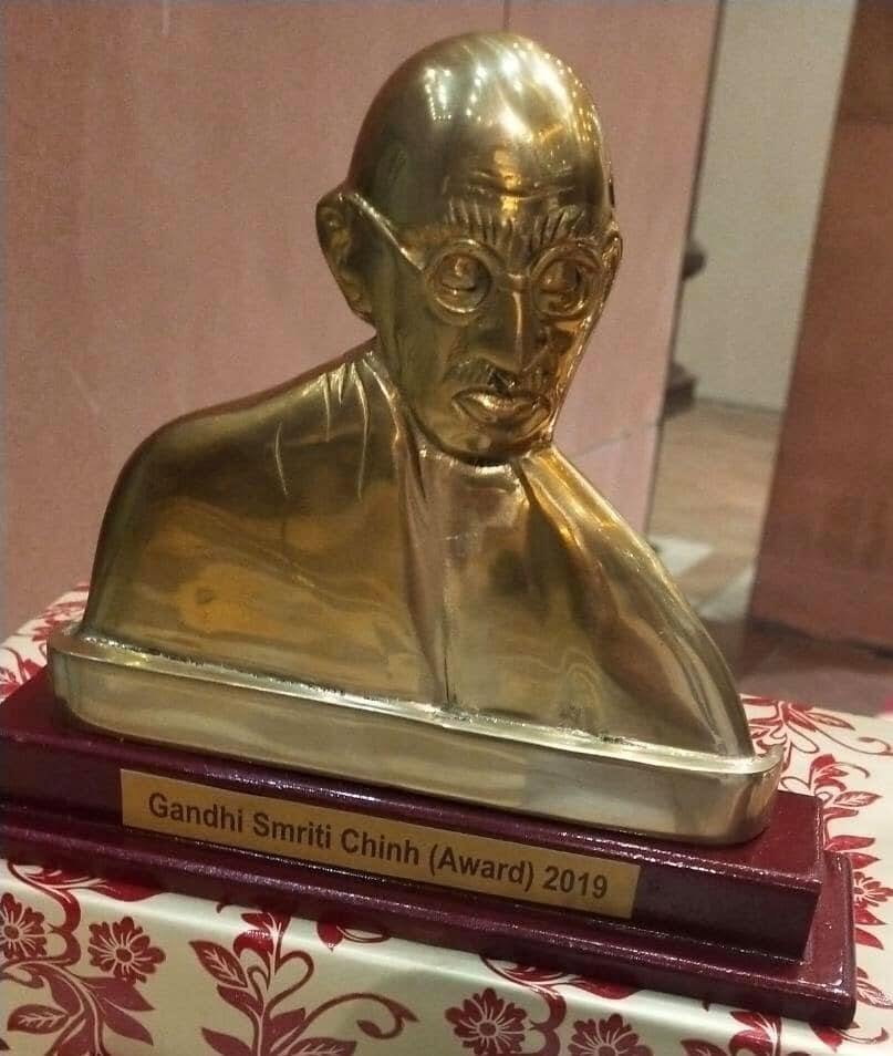 Gandhi Smriti Chinh Award